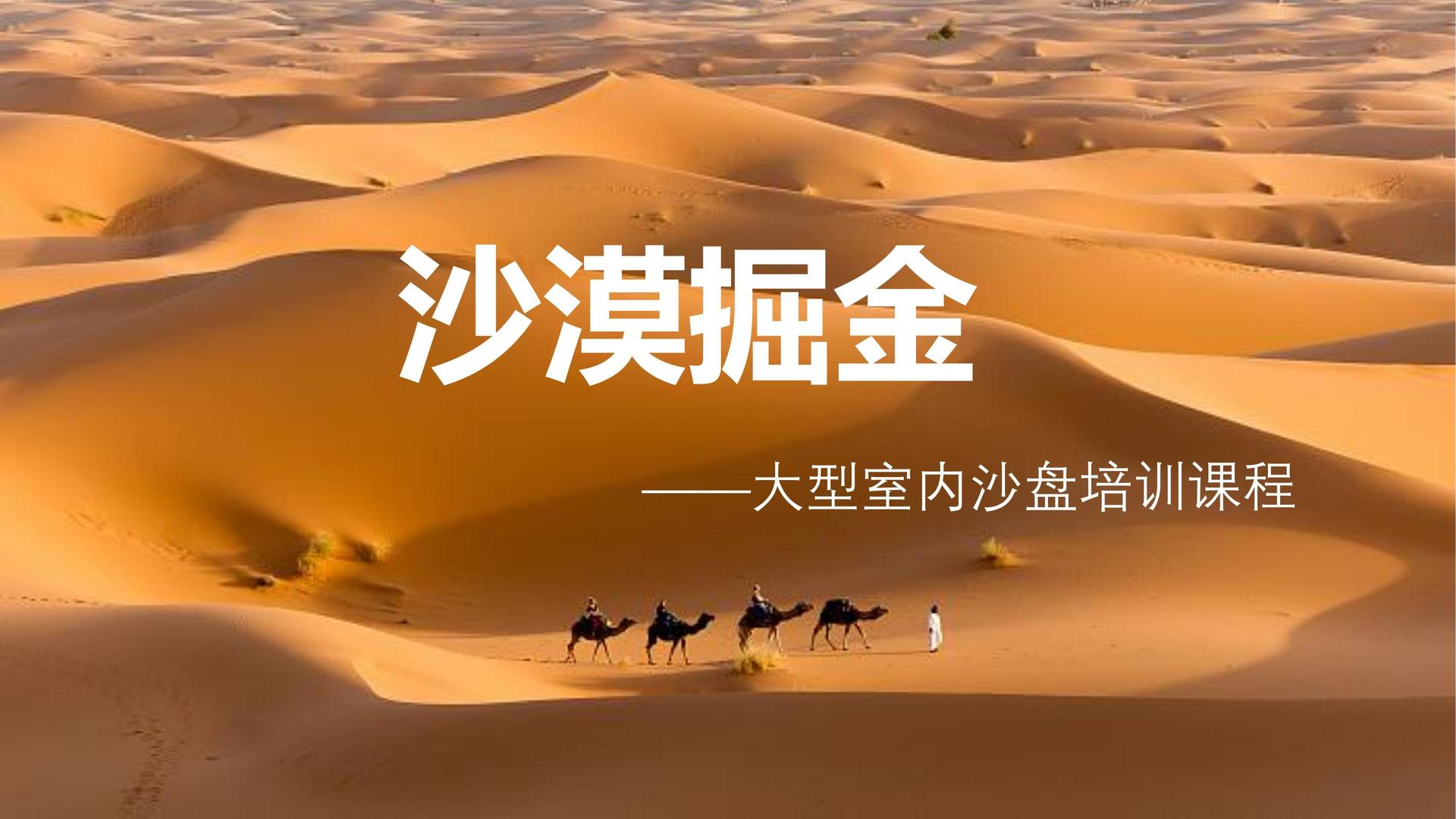 珂惠影视与国家级文化机构达成战略合作
