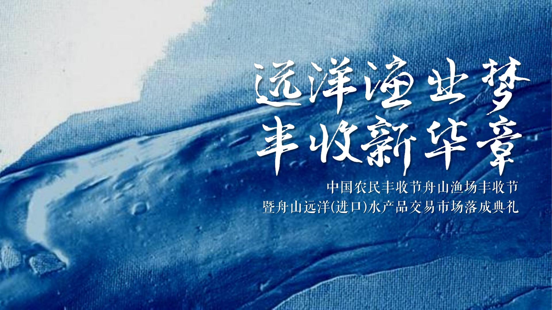 珂惠影视导演制片